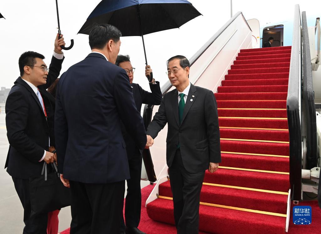 新潮平台登录